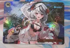 2025年最新】ふたりじめビーチ sspの人気アイテム - メルカリ