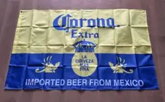 Corona Extra 特大フラッグ