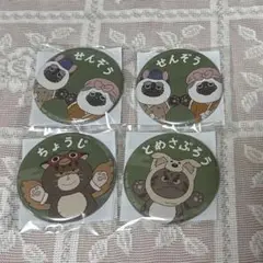 忍たま乱太郎 忍たま ナンジャタウン 缶バッジ C賞