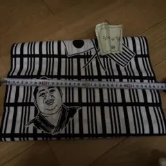 Item thumbnail for item 73b500fd-5cee-4054-a7d3-ed30cf5c307a