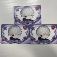 にじさんじ　ピグパ