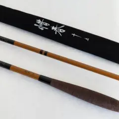 値下げヘラブナ竿 惜春 十六 Yahoo!オークション - 【美品】シマノ 惜春 16尺 ヘラ竿