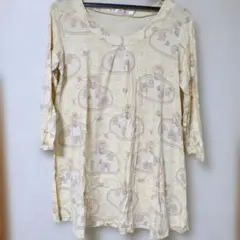 Item thumbnail for item 1e1e8469-2dd4-4f49-a4d0-5a8fa30cd221