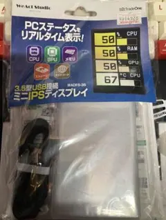 Item thumbnail for item 3c39bf6b-a2d0-4998-8692-90447fe52275