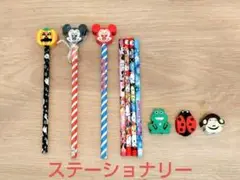 Item thumbnail for item 1bf39bb0-292d-4d9d-9821-59e16aaae17b