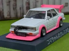 Item thumbnail for item c87efe0c-6dad-4ccb-a7d3-be1bc8044ca2