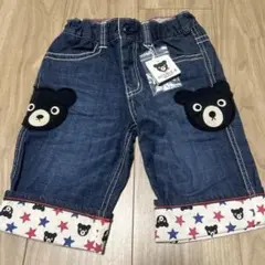 新品　DOUBLE.B デニムハーフパンツ 120