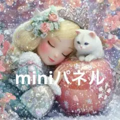 女の子りんご８パネル