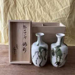 十四代　加藤康景　志野銘々皿5枚　共箱　トヒヒル　東さ7-0427② 十四代 加藤康景 志野銘々皿5枚 共箱 トヒヒル 東さ