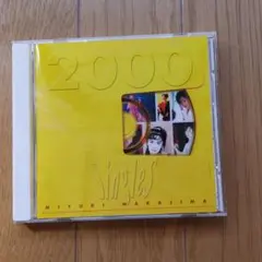 中島みゆき Singles 2000。全14曲