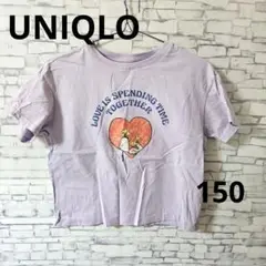 UNIQLO ユニクロ Tシャツ スヌーピー 150