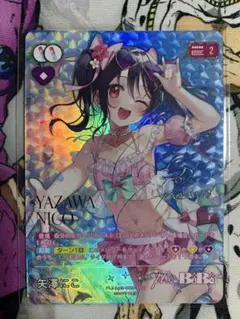 ラブライブ！カードゲーム 矢澤にこ シークレット　SEC