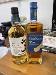 知多 1本。 碧AO 1本