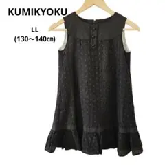 Item thumbnail for item 3b2cb6e1-79a9-435e-8478-12312c251bd0