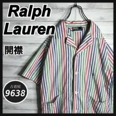 Item thumbnail for item 4f7a5122-e400-400a-ba8f-52d355caff2a