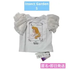 新品　インセクトガーデン　ディズニープリンセス　オーロラ姫　Tシャツ　S 即日