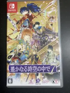 遙かなる時空の中で7 switch