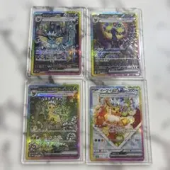 Item thumbnail for item c4ae18b4-b065-4a44-9bd5-28a1ad801e03