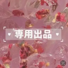 Item thumbnail for item 589a2596-3c07-45cb-bbda-820c15d2133d