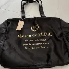 メゾンドフルール旅行用ボストンバッグ