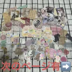 Item thumbnail for item e68b0a8e-40fe-44a8-82fc-d092676a50fd