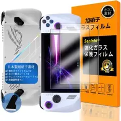 Item thumbnail for item 579c5487-5f1b-44d9-9506-d17a31486c04