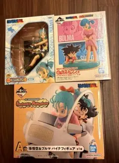 Item thumbnail for item c0091bd0-8f40-43aa-9acc-a461e63a7a95