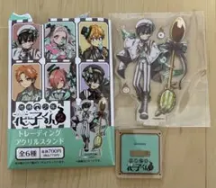 地縛少年花子くん2 アクリルスタンド　花子くん　ファミマ