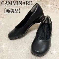 【極美品】CAMMINARE カンミナーレ 5E パンプス ウェッジ 黒