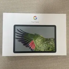 新品・未使用 Google Pixel Tablet 128GB Hazel