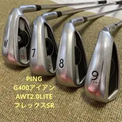 PING G400アイアン 四本セット AWT2.0LITE