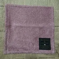 Item thumbnail for item a9b05ba3-c743-4741-9a65-6c269a0ad271