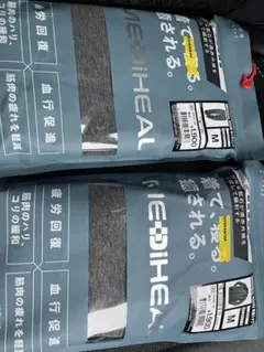 Item thumbnail for item 79152faa-e72a-4d5b-921a-7d6b82433ea1