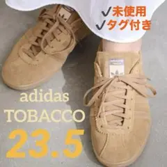 【未使用・タグ付き】adidas TOBACCO アディダス タバコ　23.5