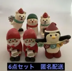 コンコンブル／concombre／クリスマス／サンタ／シロクマ／デコレ