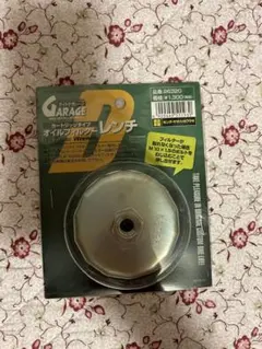 GARAGE オイルフィルターレンチ 96320