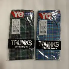 ★ YG コットン100% トランクス Lサイズ 2枚セット　お買い得です★新品