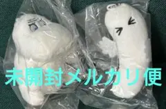 ムーミンぬいぐるみマスコット2 ガチャ セット 一番くじ