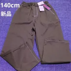 Item thumbnail for item b8dffec5-6fb5-4e09-84fb-9fd9b73d5561