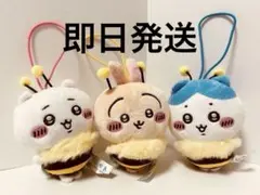 【新品未使用】ちいかわ　ハチさんぬいぐるみ　セブンイレブン　フルコンプセット②