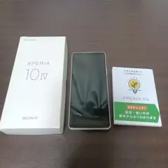 美品 SONY Xperia 10 IV SOSAV3 ホワイト USED