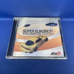 SUPER EUROBEAT 頭文字D FOURTH STAGE セレクション2