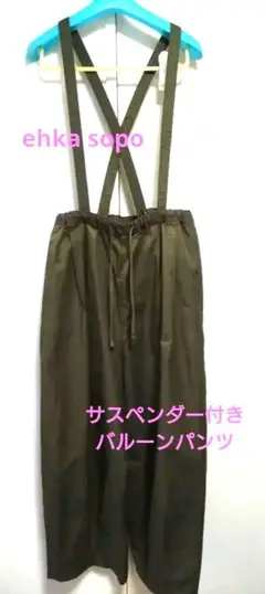 Item thumbnail for item 59226da6-a167-42bd-8b2c-95a90552bd91