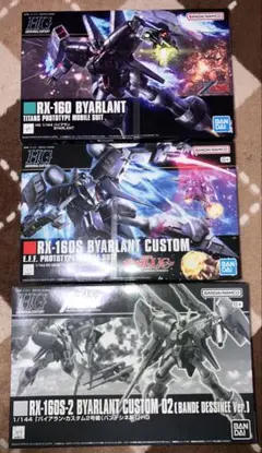 Item thumbnail for item e58c53be-dbe3-4804-91fb-188e6a1f42fb