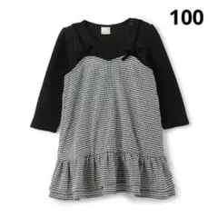 Item thumbnail for item 5efd6e49-3c30-434f-a166-89faff4c4e56