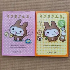 Item thumbnail for item 5d3de13a-9356-4d5c-9123-105a2126e288