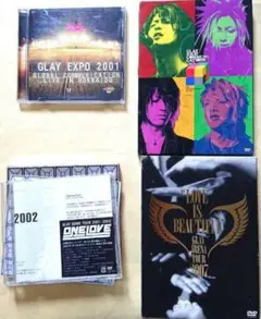 いいね不要 匿名発送 GLAY glay ライブDVD 4本
