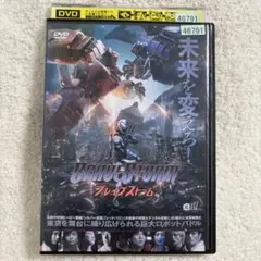 Item thumbnail for item 4fe40fc5-fc3a-4a7a-ac5c-30099d9be20a