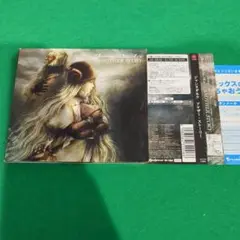 ANOTHER STORY Janne Da Arc/初回限定盤/yasu
