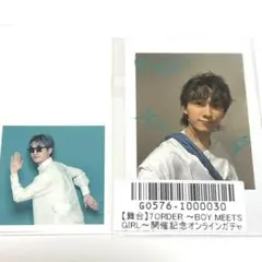 7ORDER オンラインガチャBOY MEETS GIRL ステッカー 萩谷慧悟